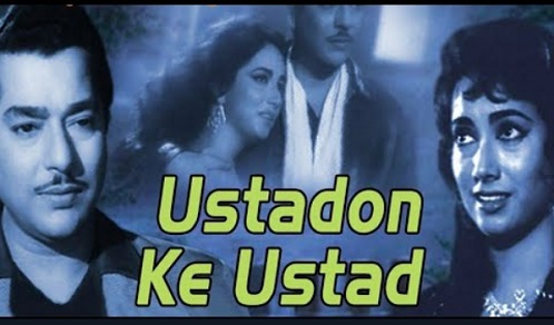 Ustadon Ke Ustad