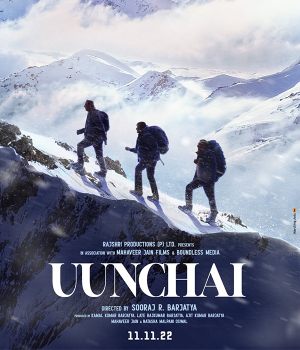 Uunchai