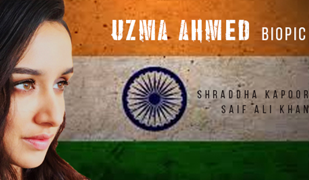 Uzma Ahmed Biopic