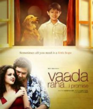 Vaada Raha
