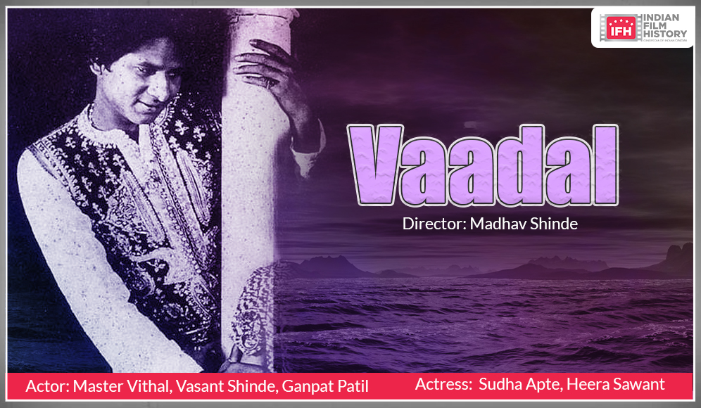 Vaadal