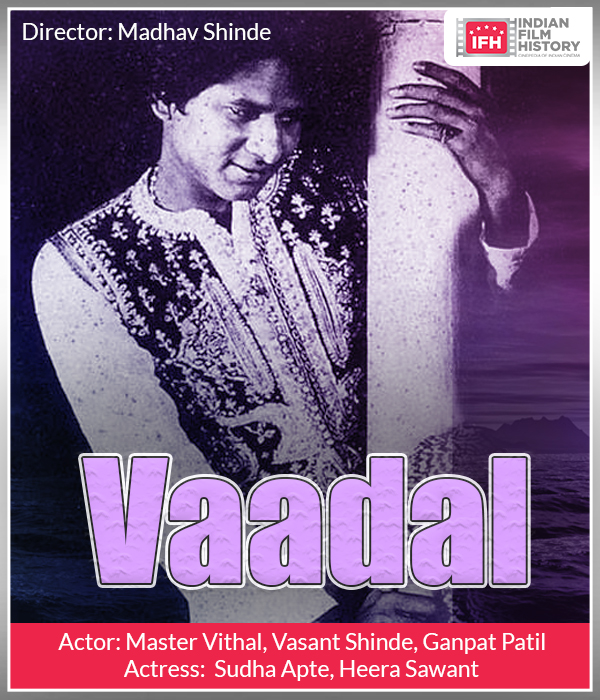 Vaadal