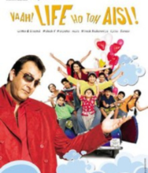 Vaah Life Ho Toh Aisi