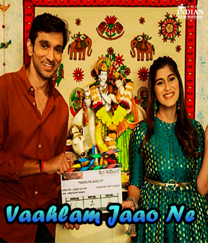 Vaahlam Jaao Ne