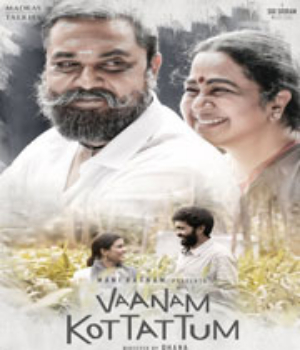 Vaanam Kottattum