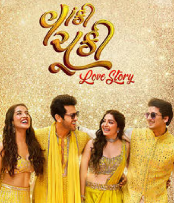 Vaanki Chuki Love Story
