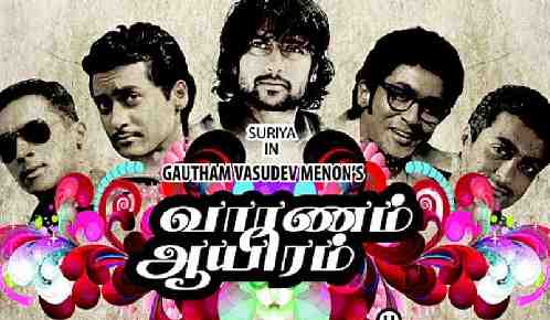 Vaaranam Aayiram
