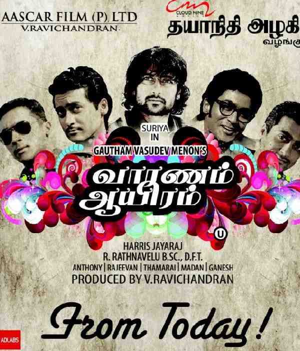 Vaaranam Aayiram