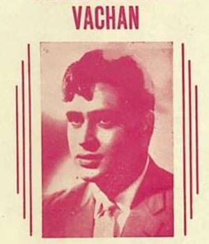 Vachan 