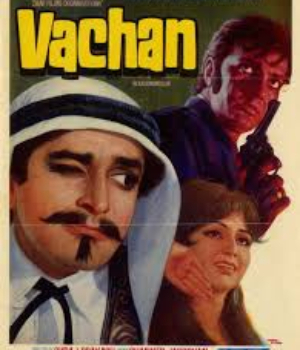 Vachan