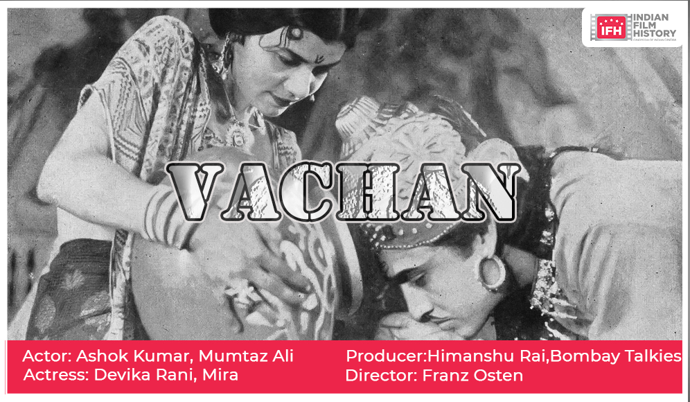 Vachan