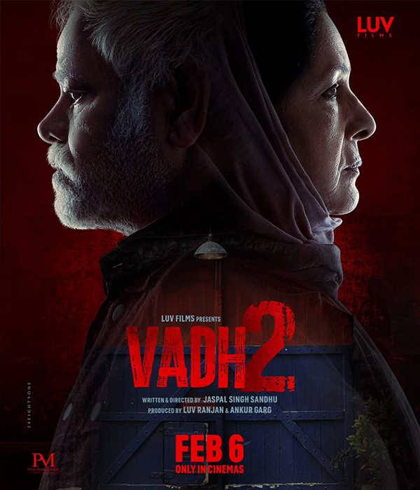VADH 2