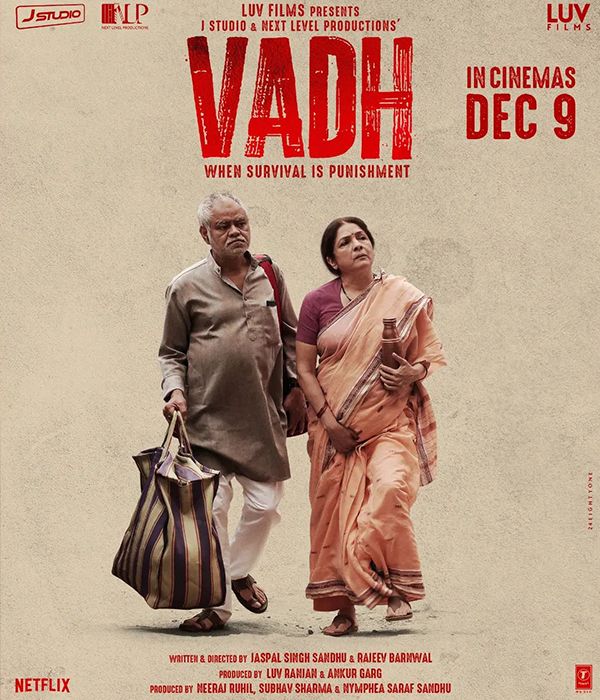 Vadh