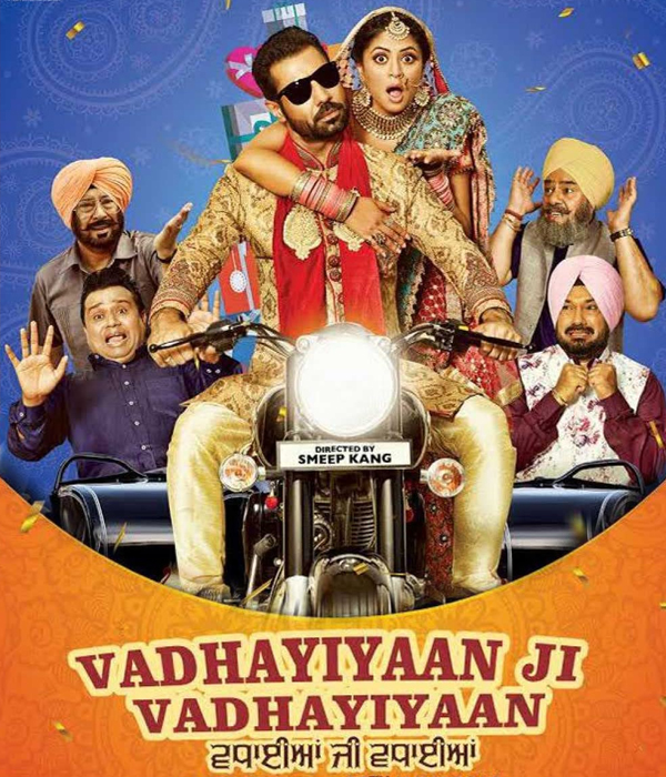 Vadhayiyaan Ji Vadhayiyaan