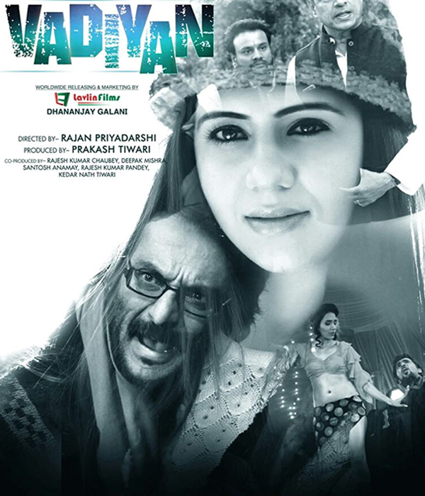 Vadiyan