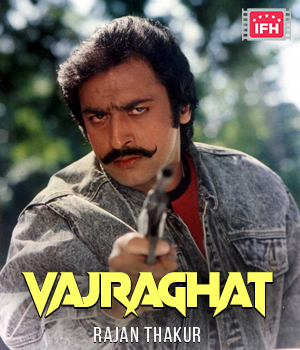 Vajraghat