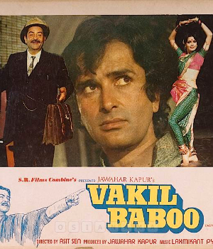Vakil Baboo