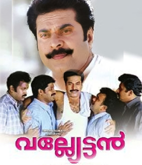 Valliettan