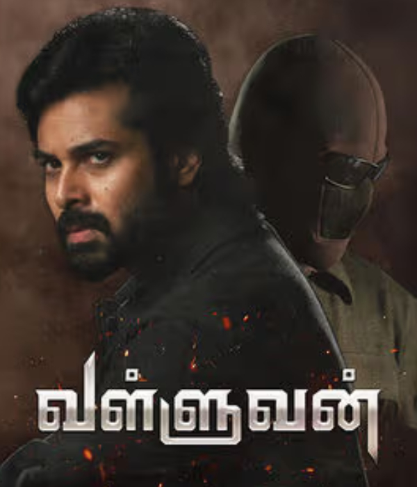Valluvan