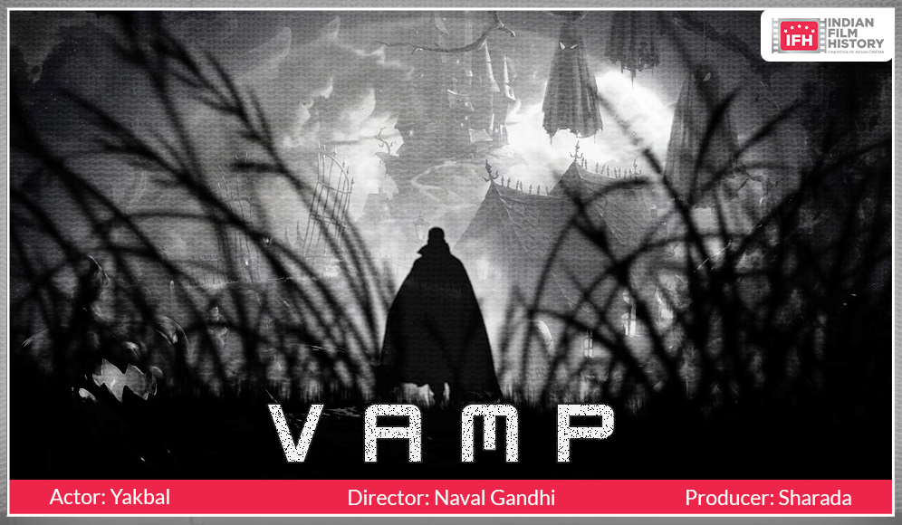 Vamp