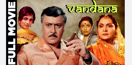 Vandana
