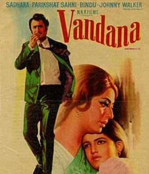 Vandana