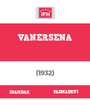 Vanersena