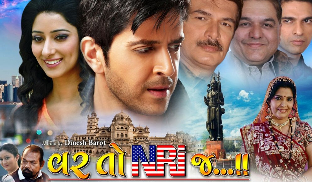 Var To NRI J