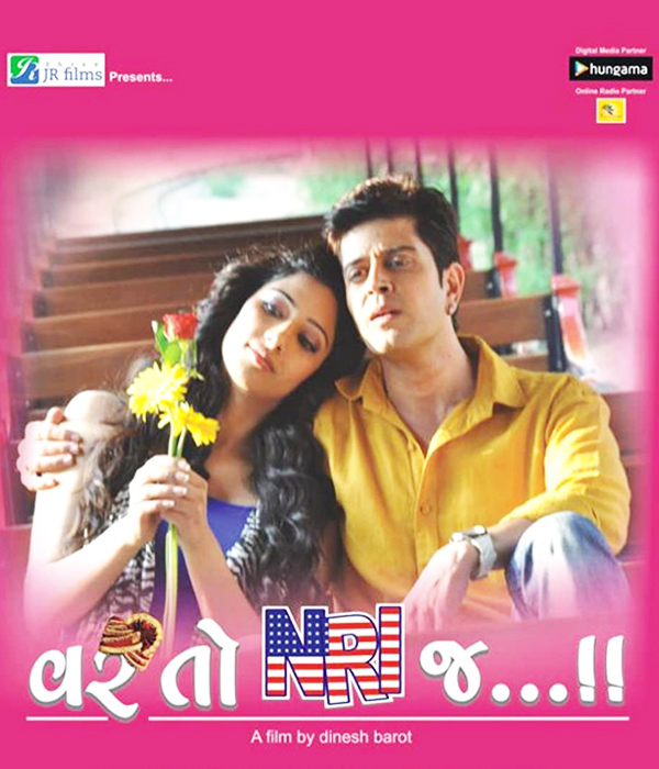 Var To NRI J
