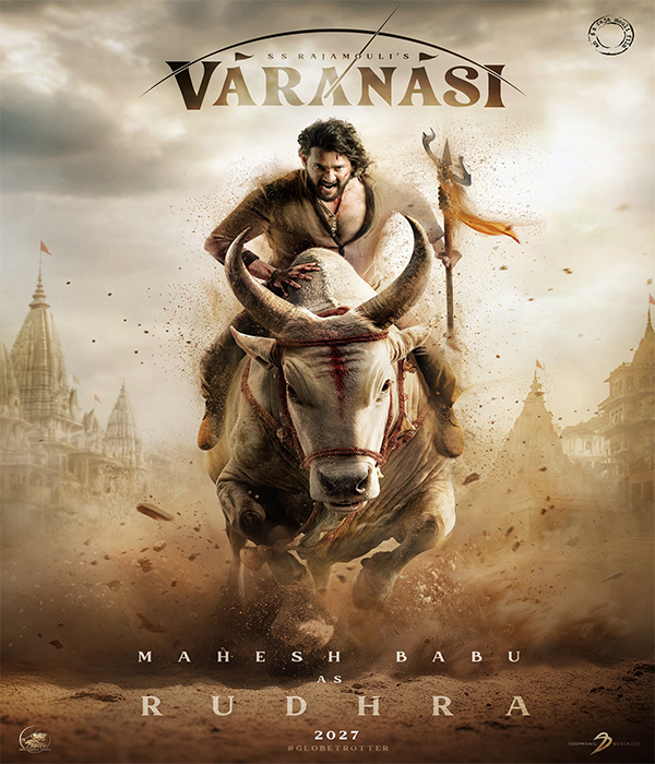 Varanasi