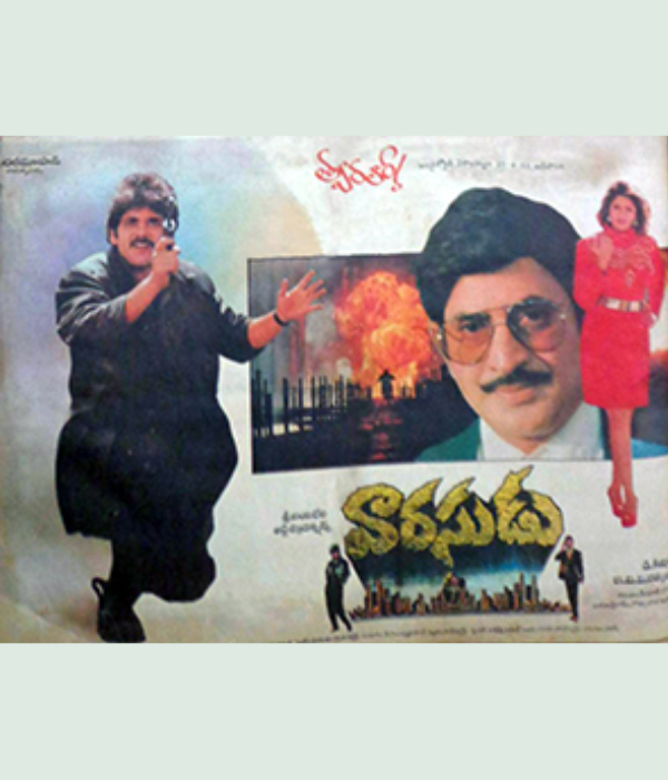 Varasudu