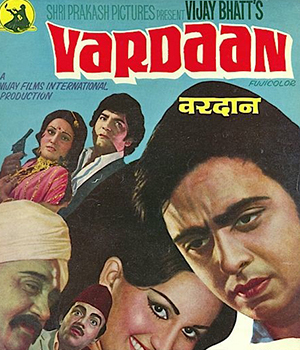 Vardaan