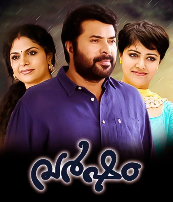 Varsham