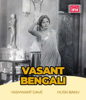Vasant Bengali