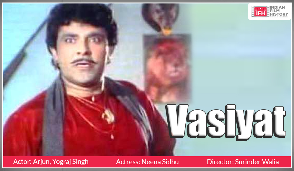 Vasiyat