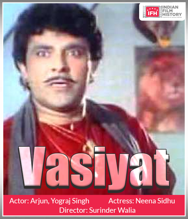 Vasiyat