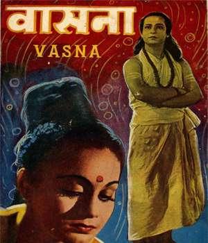 Vasna 