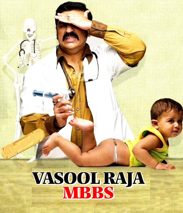 Vasoolraja M B B S