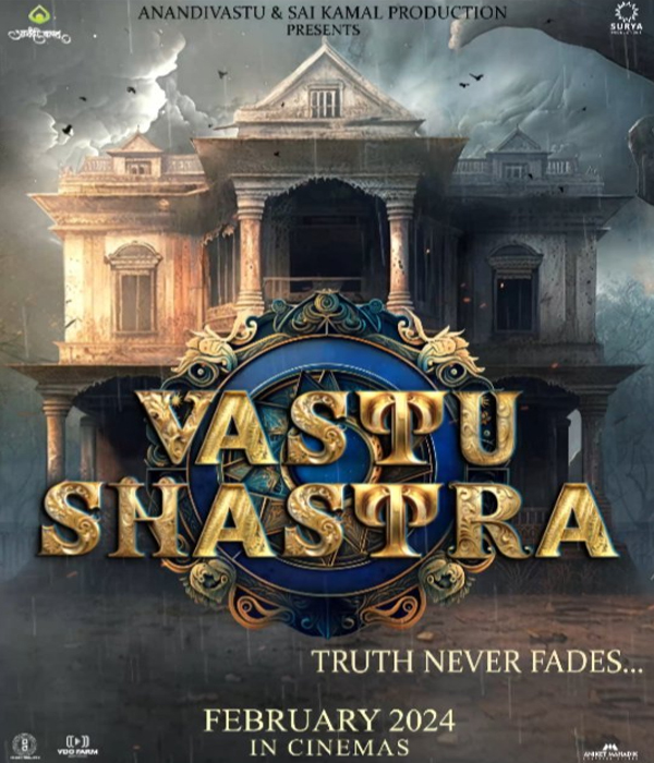 Vastu Shastra