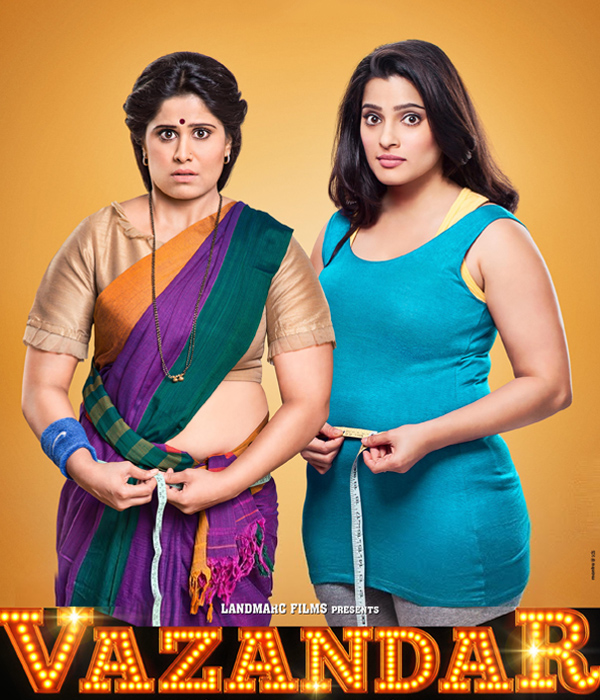 Vazandar