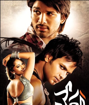 Vedam