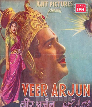 Veer Arjun