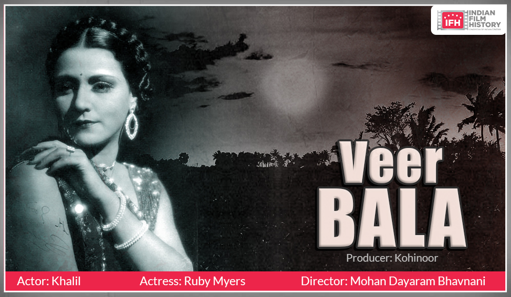 Veer Bala