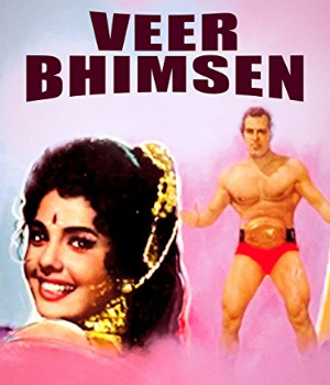 Veer Bhimsen