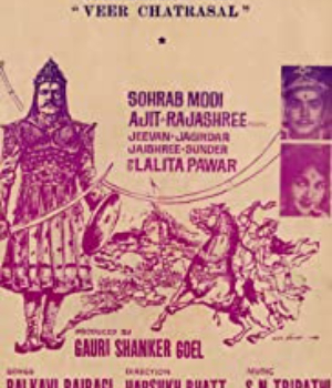 Veer Chhatrasal