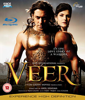 Veer