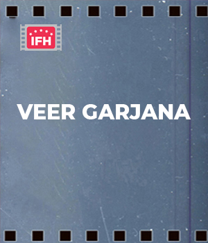 Veer Garjana