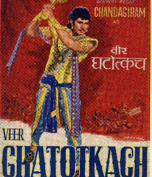 Veer Ghatotkach