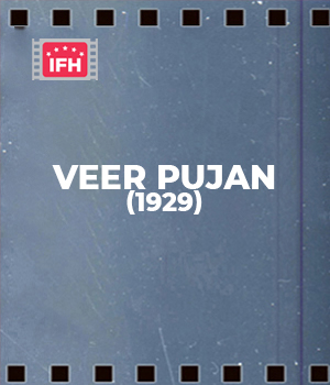 Veer Pujan