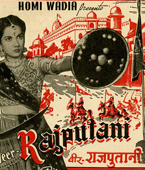 Veer Rajputani